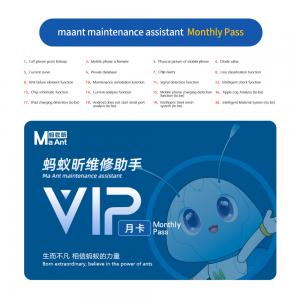 Monthly Pass/One-Month
