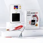 qianli macaron-max-portable-double-pulse-integrated-battery-spot-welding-machine-11