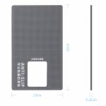 Professional Silicone Mobile Phone Film Anti-slip Pad Mat - 5pcs