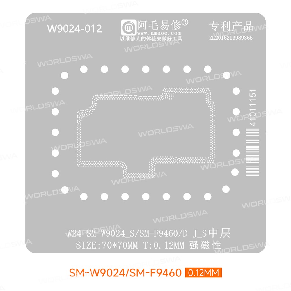 amaoe sm-w9024-sm-f9460-middle-layer-bga-reballing-stencil-platform-set-for-samsung-w24-z-fold5-3