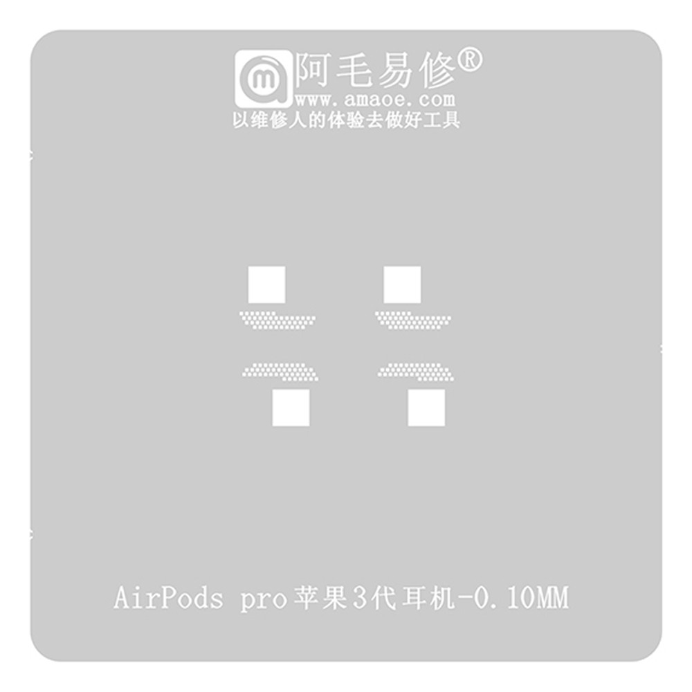 Amaoe 0.10mm BGA Reballing Stencil for Apple AirPods Pro 3rd Generation