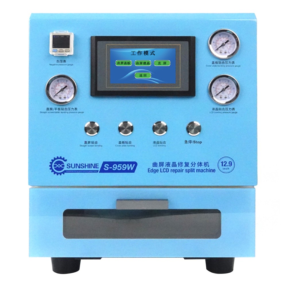 Sunshine SS-959W Oversize 12.9-inch Curved Screen Edge LCD Repair Split Machine Supports Curved Scre