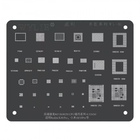 Wylie WL-80 0.12mm CPU BGA Reballing Stencil for Snapdragon 865 SM8250 Redmi K30Pro Xiaomi 10 / 10Pro