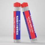 Luowei LW-015 3M No-clean Battery Nickel Sheet Solder Wire for Mobile Phone Battery Repair