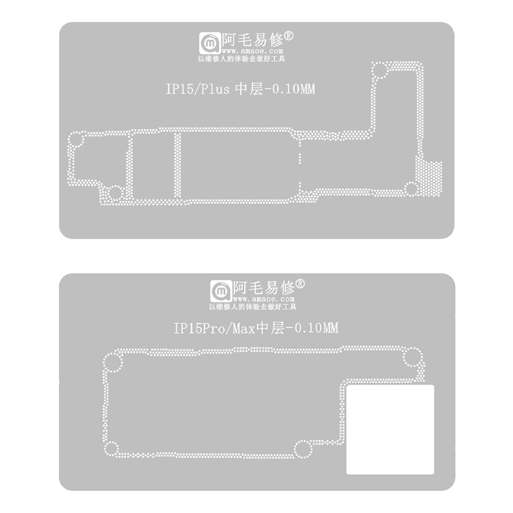 amaoe 010mm-middle-layer-bga-reballing-stencil-3