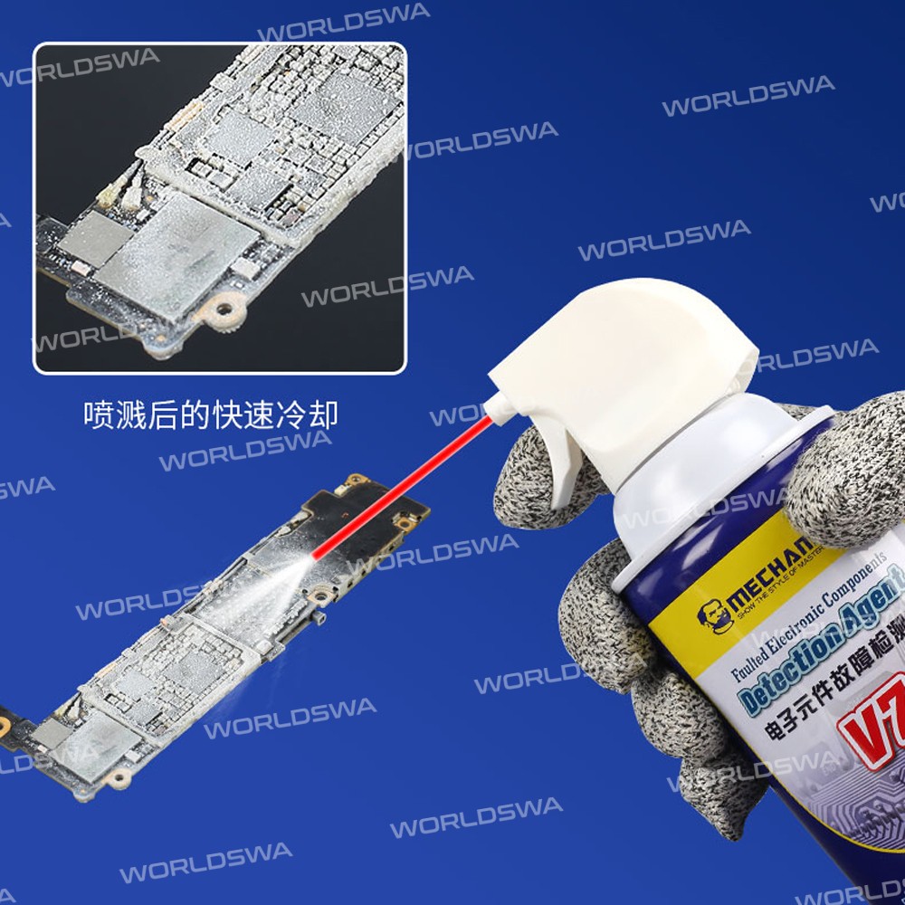 Mechanic V7 sim 200ML Freeze Spray