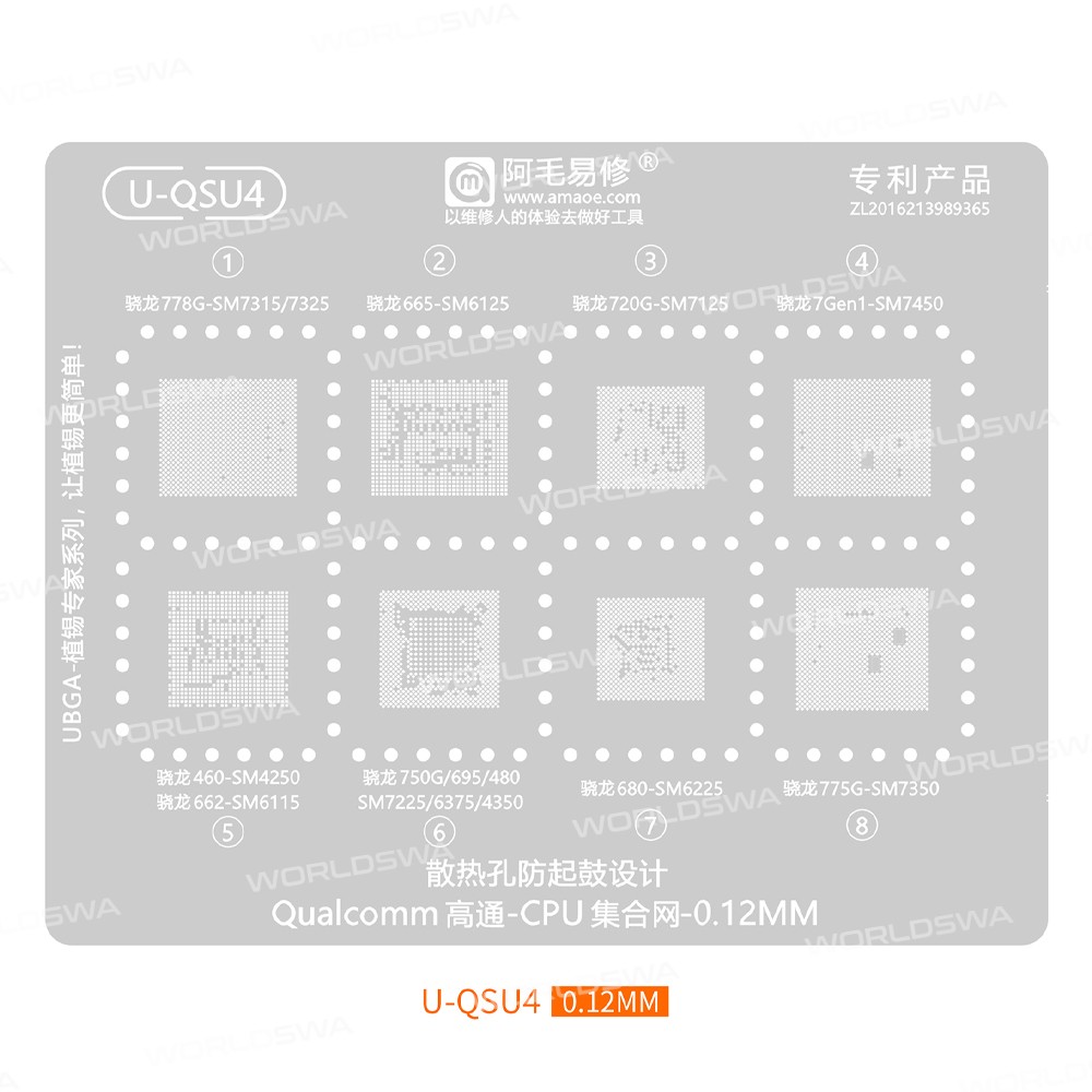 u qsu4