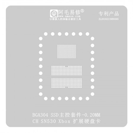 Amaoe 0.20mm BGA304 SSD Master Control Kit BGA Reballing Stencil