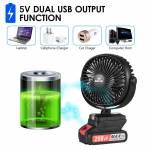 mini portable-lithium-electric-fan-outdoor-camping-fan-low-noise-360rotating-2-speeds-15ah-battery-0