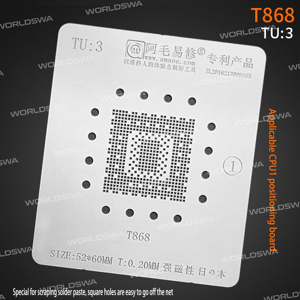 Amaoe Liquid Crystal Display Master Control 21*21mm CPU1 MT5505BKDI / NT72557BG-EA / T868 / AML7336-