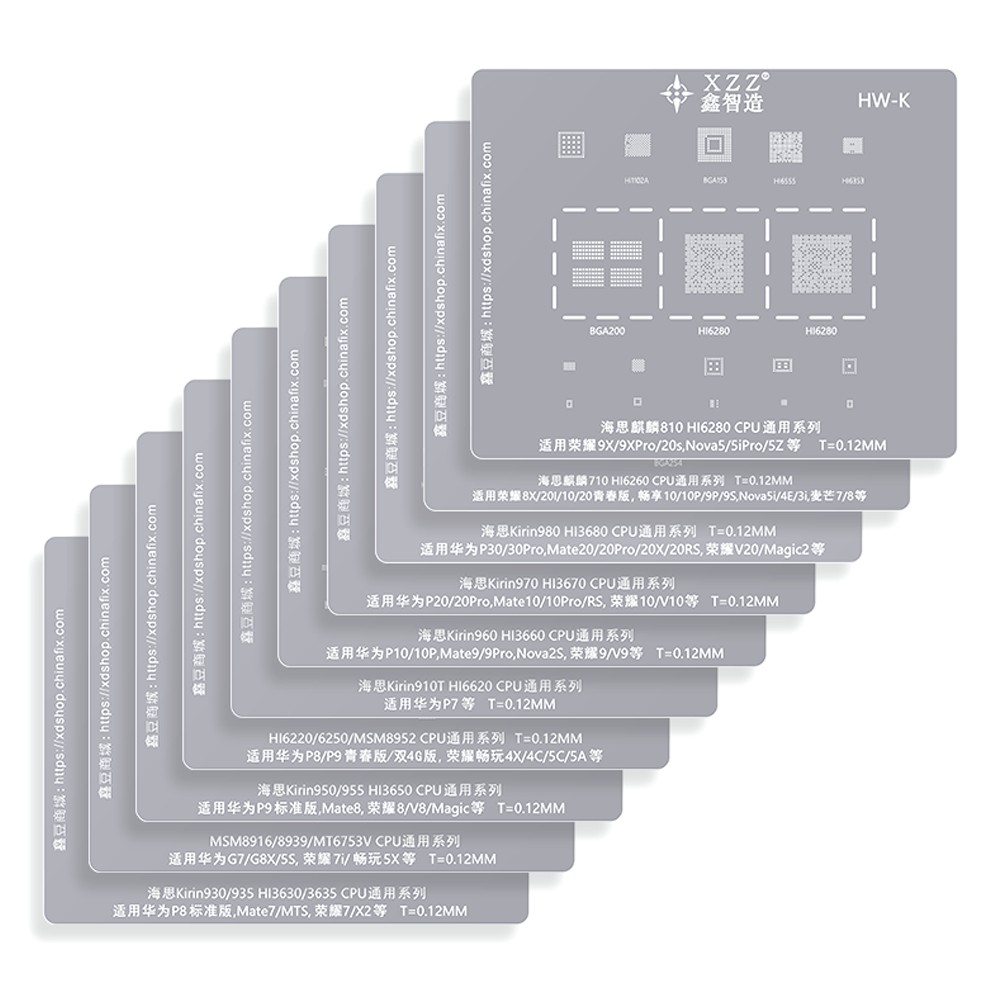 xinzhizao cpu-universal-series-bga-reballing-stencil-set-one-1