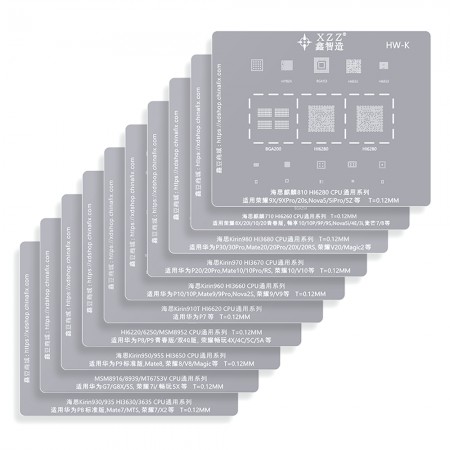 XinZhiZao CPU Universal Series BGA Reballing Stencil Set One for Huawei / Honor / Hisilicon / Kylin