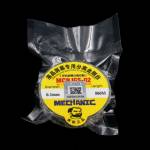 0.1mm / 0.06mm / 0.08mm Diamond Wire Specifically for Phone Screen Separation