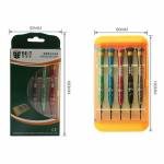 BST-668S 5-in-1 Precision Screwdriver Set for Macbook Phone Repair