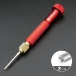 Amaoe Aluminum 3D Replaceable Batch Head Screwdriver