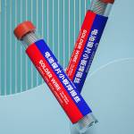 Luowei LW-015 3M No-clean Battery Nickel Sheet Solder Wire for Mobile Phone Battery Repair