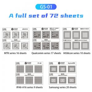 Full Set/72Pcs