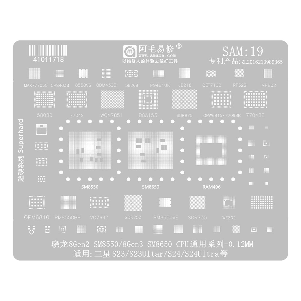 amaoe sam19-snapdragon-8gen2-sm8550-8gen3-sm8650-cpu-bga-reballing-stencil-for-samsung-s23-s23-ultra