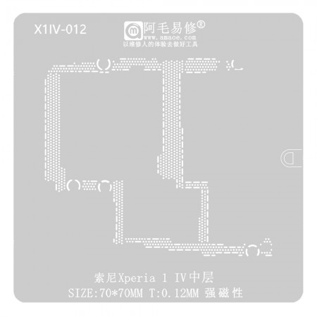 Amaoe X1IV-012 0.12mm Middle Layer BGA Reballing Stencil for Sony Xperia 1 IV
