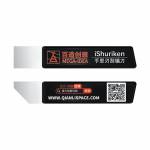 Mega-idea iShuriken T0.2mm Solder Paster Scraping Tin Knife