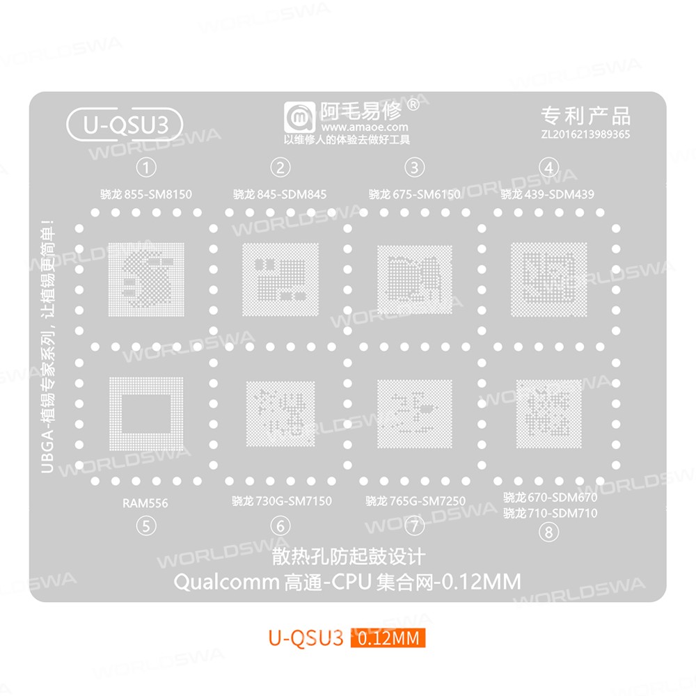 u qsu3