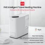 five intelligent-towel-heating-machine-towel-08