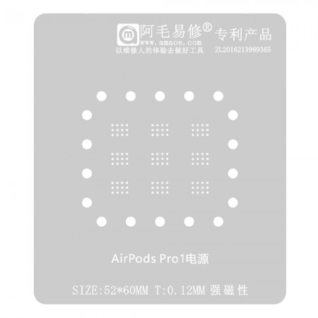 Amaoe 0.12mm AirPods Pro1 Power BGA Reballing Stencil