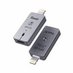 QianLi iDFU GO Recovery for iOS