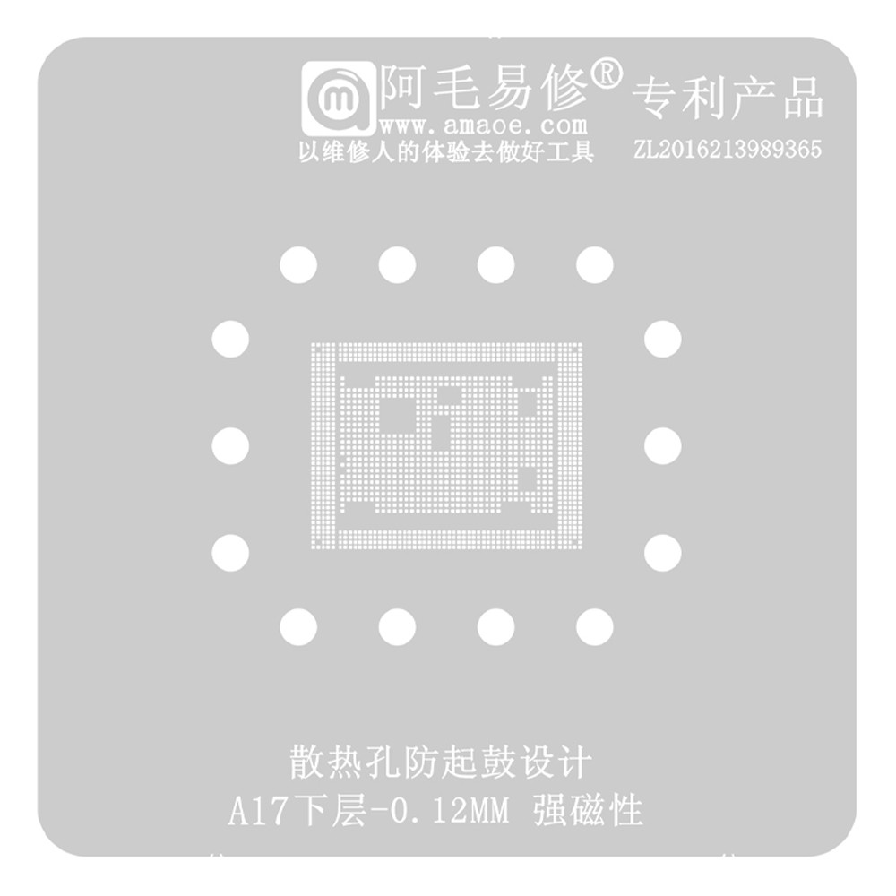 a17