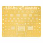 WL Gold BGA Reballing Stencil for iPhone13 / 13 Pro / 13 Pro Max CPU IC Soldering Repair